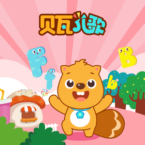 国产女处被破www免费软件
