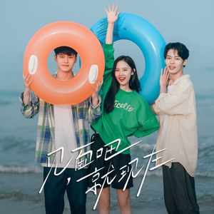 国产女处被破www免费软件
