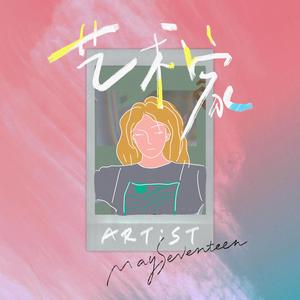 国产女处被破www免费软件
