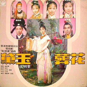 国产女处被破www免费软件
