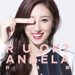 国产女处被破www免费软件
