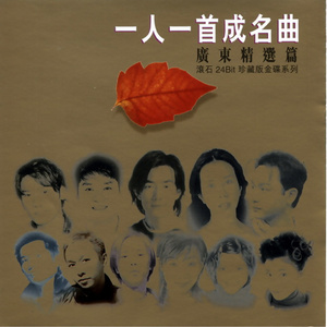 国产女处被破www免费软件
