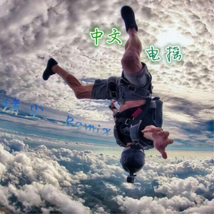 国产女处被破www免费软件
