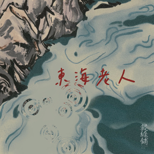 国产女处被破www免费软件
