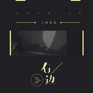 国产女处被破www免费软件
