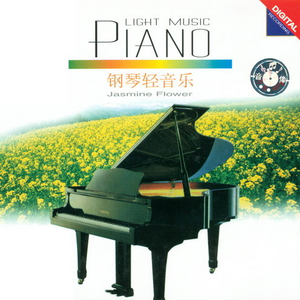 国产女处被破www免费软件
